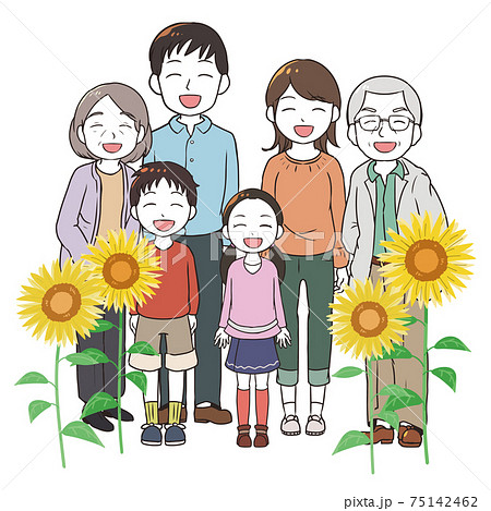 笑顔の6人家族 ひまわりのイラスト素材