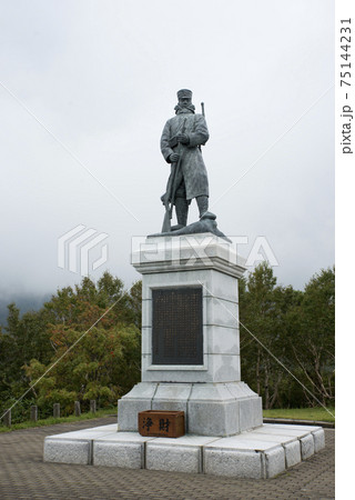 雪中行軍遭難記念像 75144231