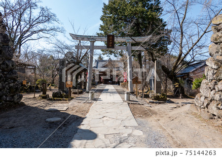 懐古神社 懐古神社 75144263