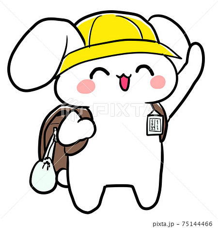 かわいいうさぎの小学生が手を挙げているところのイラスト素材