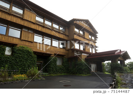 十和田ホテル 十和田ホテル 75144487