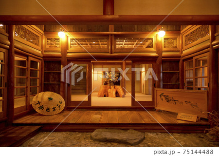 十和田ホテル 75144488