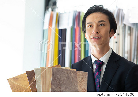 働く男女 75144600