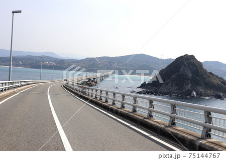 角島大橋 角島大橋 75144767