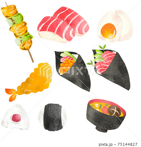 和食のイラスト 75144827