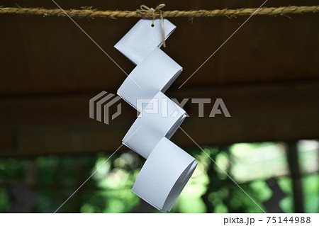 神社の紙垂の写真素材