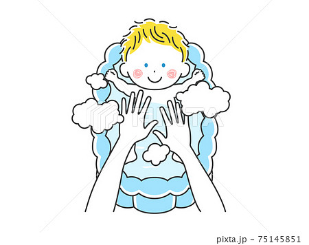 沐浴する笑顔の赤ちゃんのイラストのイラスト素材