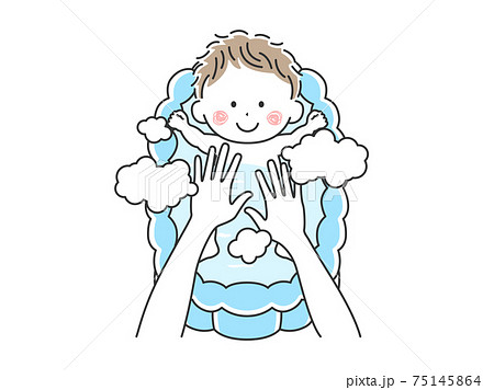 沐浴する笑顔の赤ちゃんのイラストのイラスト素材 沐浴する笑顔の赤ちゃんのイラストのイラスト素材