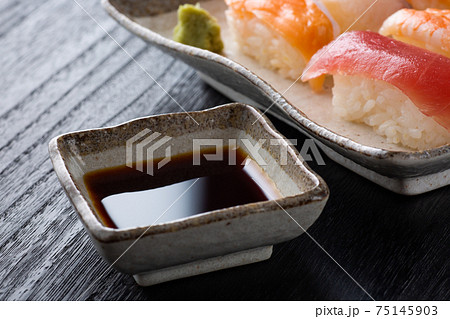 寿司醤油 75145903