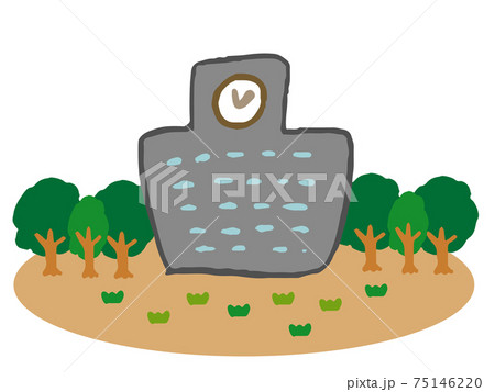 学校 庭 グラウンドのイラスト素材