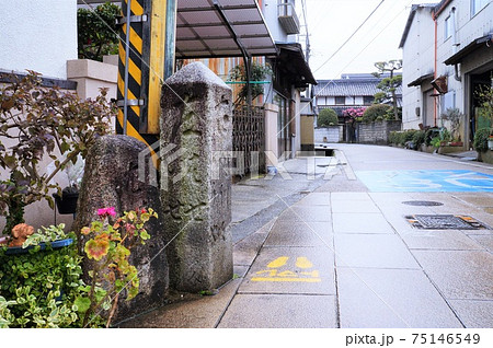 竹内街道・道標(奈良県葛城市） 75146549