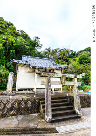 山神神社 新上五島 五島列島 中通島 【長崎県南松浦郡】 山神神社 新上五島 五島列島 中通島 【長崎県南松浦郡】 75146566