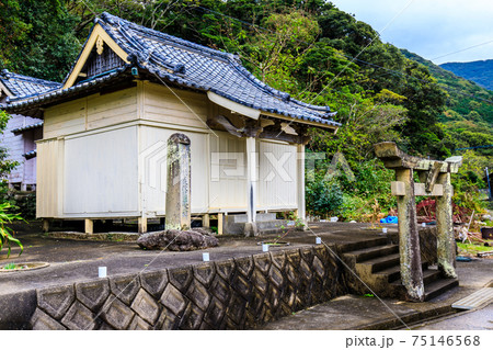 山神神社 新上五島 五島列島 中通島 【長崎県南松浦郡】 山神神社 新上五島 五島列島 中通島 【長崎県南松浦郡】 75146568