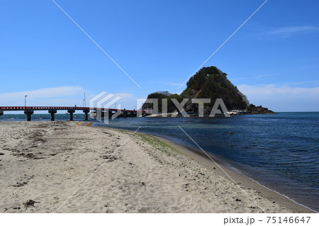 白山島(はくさんじま)東北の江ノ島 白山島(はくさんじま)東北の江ノ島 75146647