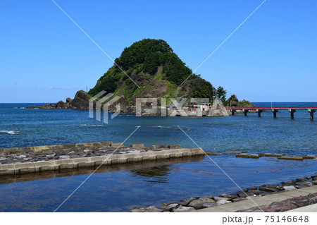 白山島（はくさんじま）東北の江ノ島 75146648