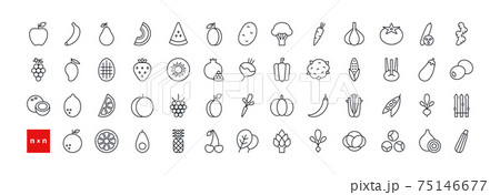 Set of vector linear icons. Vegetables, fruits and berries. Contour, shape, outline. Thin line. Modern design. Healthy food and vitamins 75146677