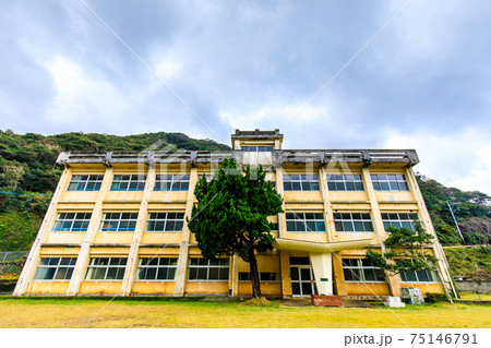 若松町立大平小学校 新上五島 五島列島 若松島 歴史的記録 【長崎県南松浦郡】 若松町立大平小学校 新上五島 五島列島 若松島 歴史的記録 【長崎県南松浦郡】 75146791