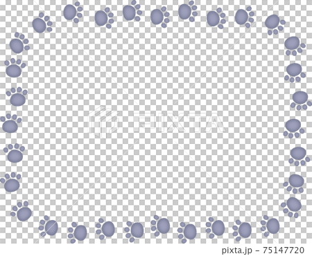 グレーの動物の足跡　飾り枠 75147720