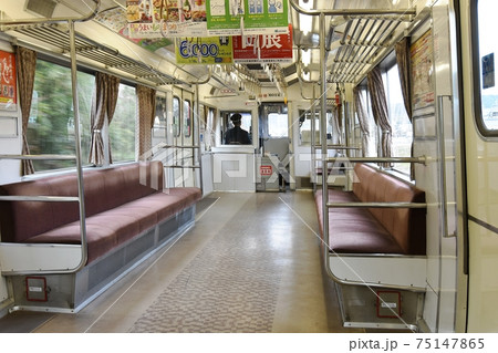 空いた車内 空いた車内 75147865
