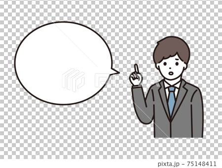 A businessman balloon explaining the points with a troubled face 75148411