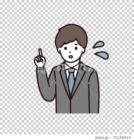 Illustration of a businessman explaining the points with a troubled face 75148414