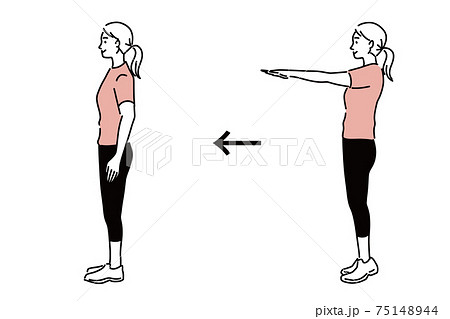 手を伸ばす　運動　女性　エクササイズ　イラスト　手描き　水彩 75148944