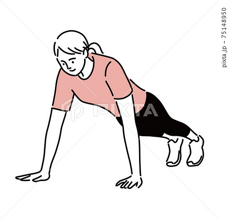 Drawing sketch style illustration of an athlete working out doing push ups  with one hand holding dumbbell set on isolated white background Stock  Vector Image & Art - Alamy
