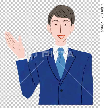 Business Men Guide Smile 75148994