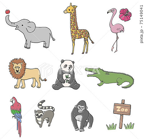 動物園の動物シンプルイラストセット2のイラスト素材