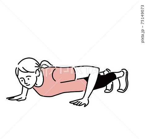 腕立て伏せ 運動 女性 エクササイズ イラスト 手描き 水彩のイラスト素材 腕立て伏せ 運動 女性 エクササイズ イラスト 手描き 水彩のイラスト素材