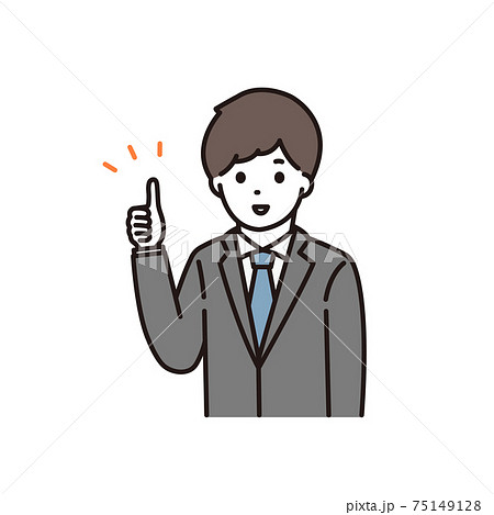 笑顔でグッドサインをするビジネスマンのイラストのイラスト素材