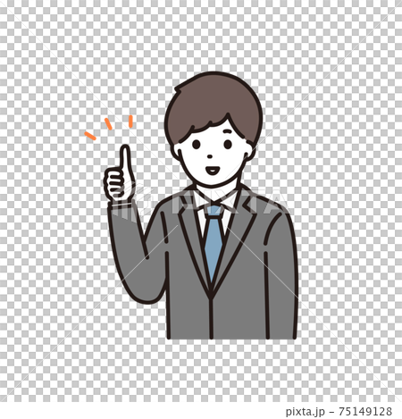 笑顔でグッドサインをするビジネスマンのイラストのイラスト素材