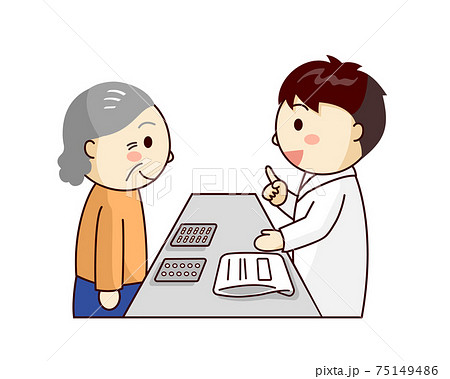 男性薬剤師から薬の説明を受けるおばあさん 75149486