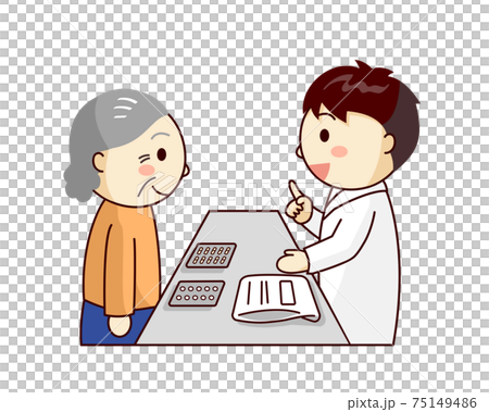男性薬剤師から薬の説明を受けるおばあさん 75149486