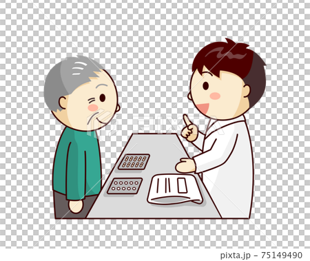 男性薬剤師から薬の説明を受けるおじいさん 75149490