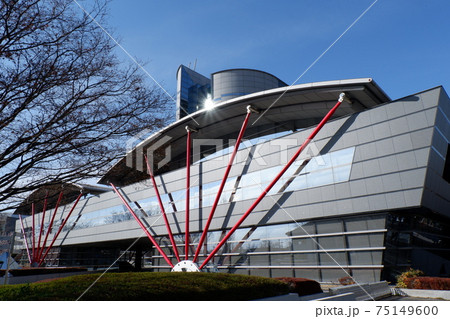 東京都立大学日野キャンパスの建物 東京都立大学日野キャンパスの建物 75149600