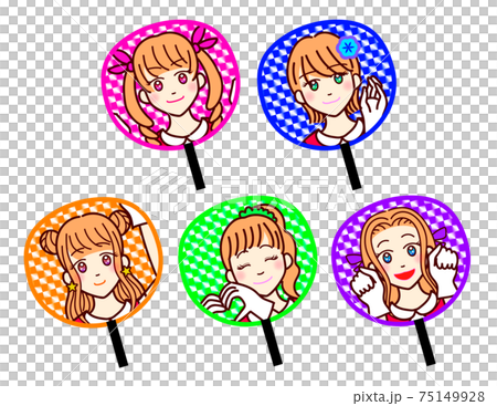 架空のアイドル ミュージシャンなど有名人を応援するキャラうちわのカラーバリエーションのイラスト素材