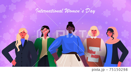 mix race businesswomen group celebrating womens day 8 march holiday celebration concept portrait horizontal mix race businesswomen group celebrating womens day 8 march holiday celebration concept portrait horizontal 75150298
