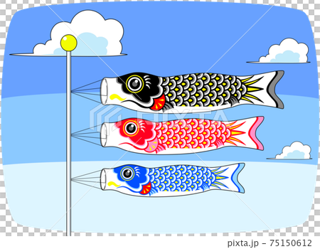 Carp streamer swimming in the blue sky 75150612