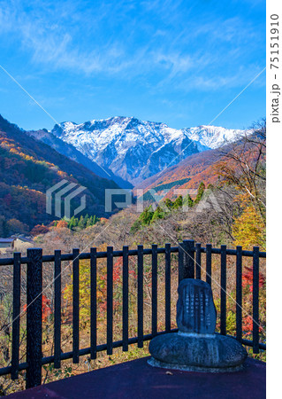 谷川温泉 谷川岳八景 マナイタグラ 谷川岳南面 谷川温泉 谷川岳八景 マナイタグラ 谷川岳南面 75151910