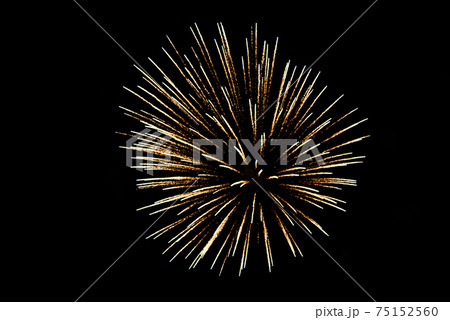 Close-up colorful fireworks Close-up colorful fireworks 75152560