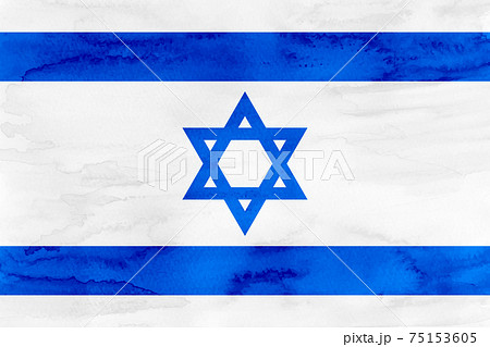 イスラエル　 国旗　水彩　和紙