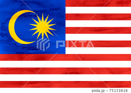 マレーシア　 国旗　水彩　和紙