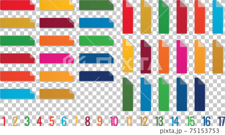 SDGsカラーの付箋フレームセット no.08 SDGsカラーの付箋フレームセット no.08 75153753