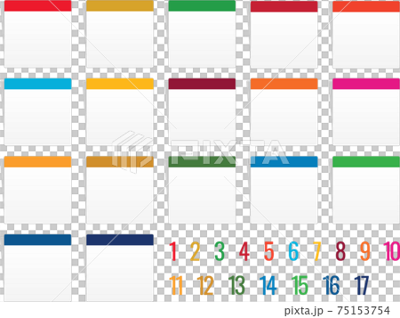 SDGs color sticky note frame set no.09 SDGs color sticky note frame set no.09 75153754