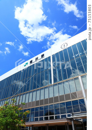 青空とJR旭川駅舎 青空とJR旭川駅舎 75153803