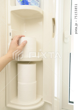 トイレットペーパーの補充 75153851