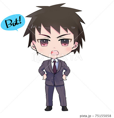 アニメ風 Badするスーツの男性のイラスト素材