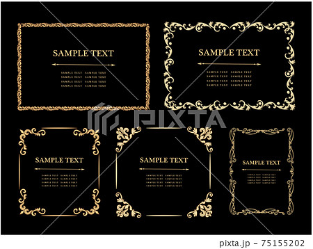 アンティークフレームセット ゴールドのイラスト素材