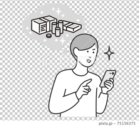 用智能手機賺錢的男人 75156375